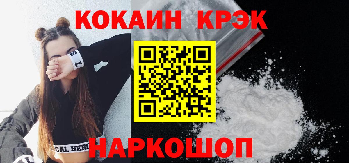 Лсд 25 Пермь