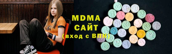mix Медвежьегорск
