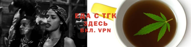 альфа пвп VHQ Снежногорск