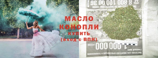 а пвп мука Бердск