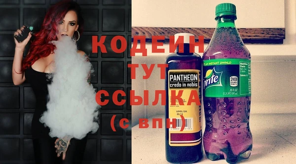 гидропоника Артём