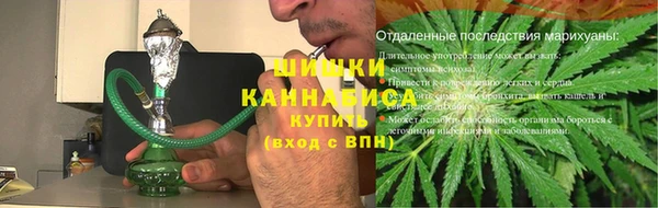 альфа пвп VHQ Снежногорск
