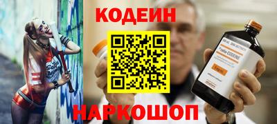 дистиллят марихуана Жуковский