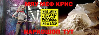 наркотики Балашиха