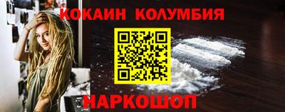 амфетамин Заводоуковск