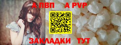 амфетамин Заводоуковск