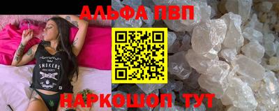 наркотики Балашиха