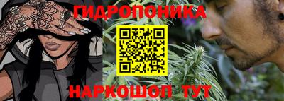 меф Заволжье