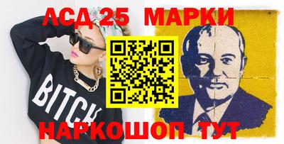 амфетамин Заводоуковск