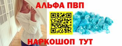 дистиллят марихуана Жуковский