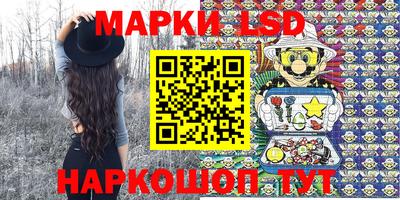 дистиллят марихуана Жуковский