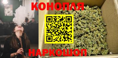 ALPHA PVP Балахна