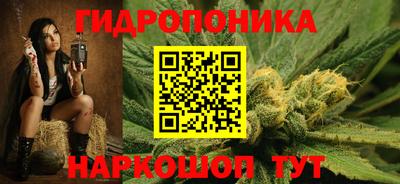 амфетамин Заводоуковск