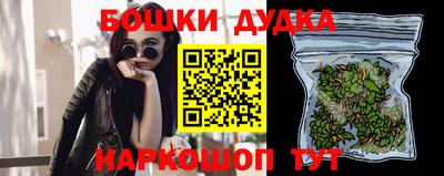 соль курить ск Балаково