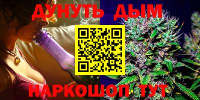амфетамин Заводоуковск