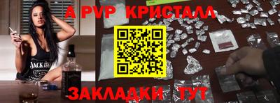 наркотики Балашиха