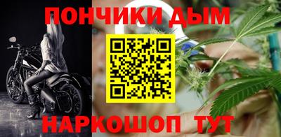 соль курить ск Балаково