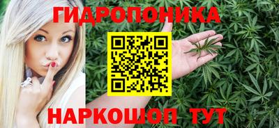 меф Заволжье