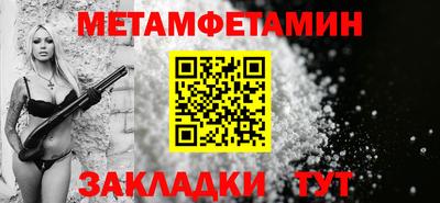 дистиллят марихуана Жуковский