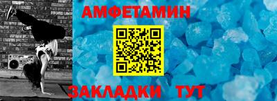 наркотики Балашиха