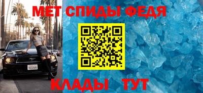 дистиллят марихуана Жуковский