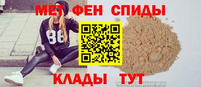 соль курить ск Балаково