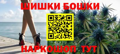 амфетамин Заводоуковск