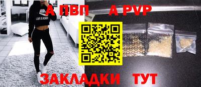 амфетамин Заводоуковск