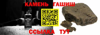 меф Заволжье