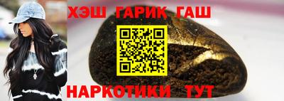 меф Заволжье