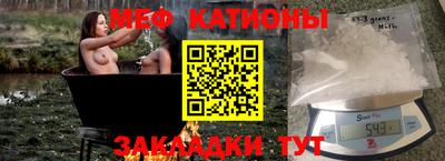 mdpv Азнакаево