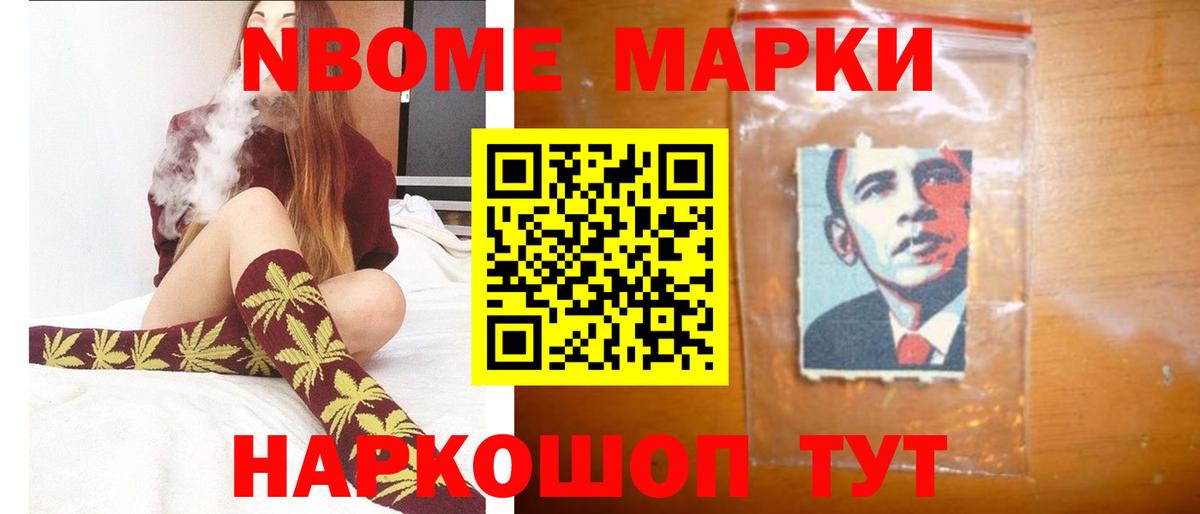 LSD-25 экстази  Пермь  Лсд 25 экстази ecstasy 