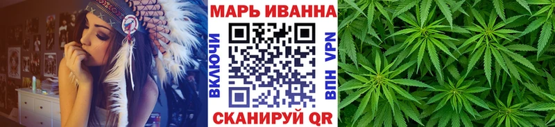 Марихуана Bruce Banner  Пермь 